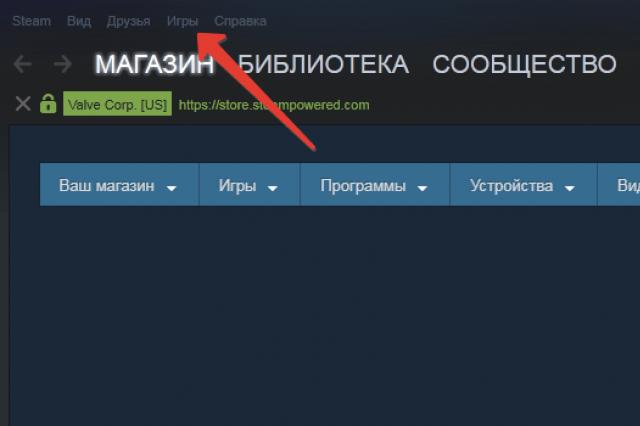 Правила оформления социальной карты учащегося В киосках Мосгортранса